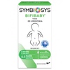 SYMBIOSYS BIFIBABY 8 ml